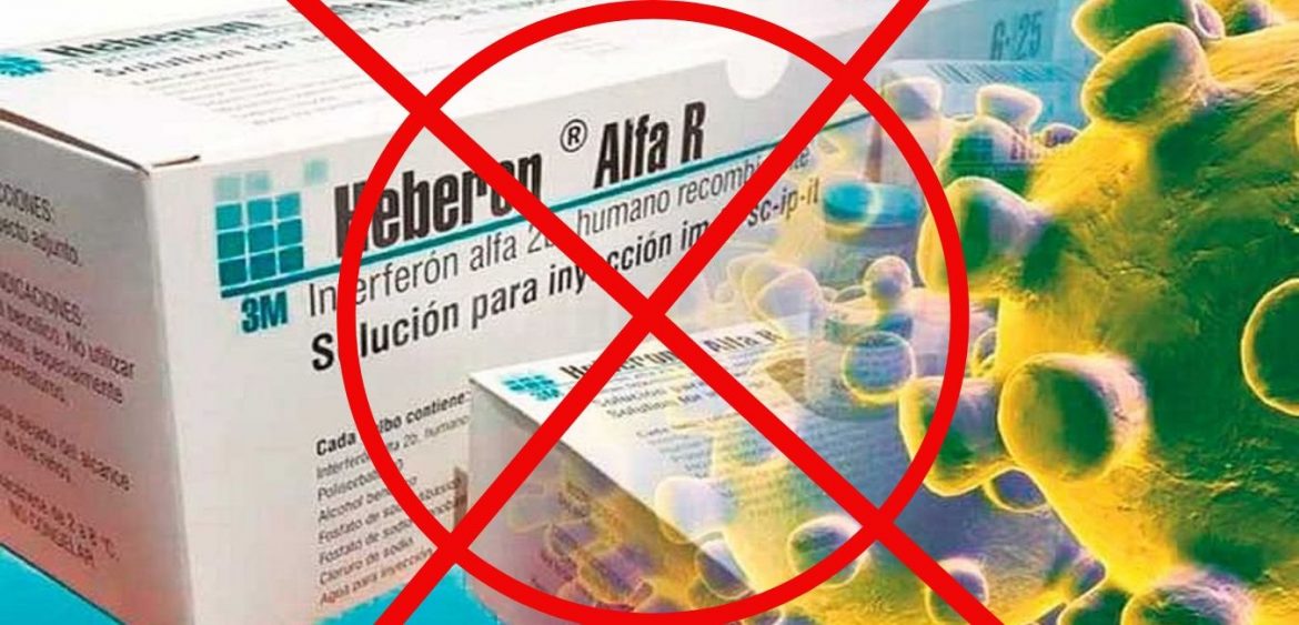 SANDF Destroys R235 Million of Interferon, the Banned Covid Drug From Cuba by Leaving Fridge Door Open!